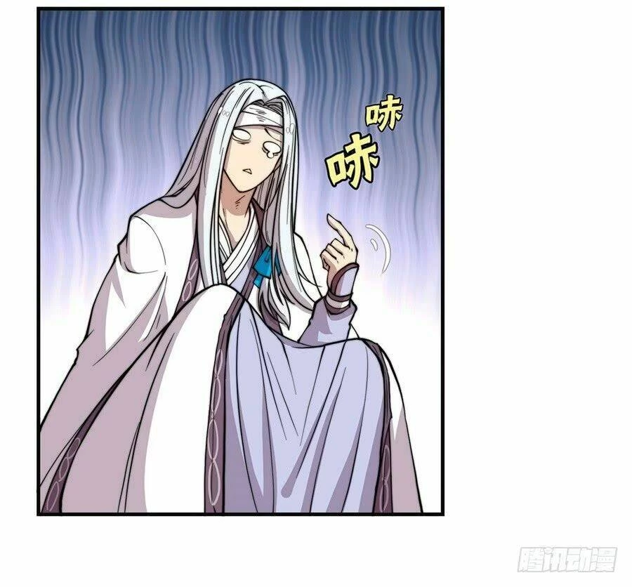 Cuộc Sống Thoái Ẩn Của Võ Lâm Chi Vương Chapter 52 - 16