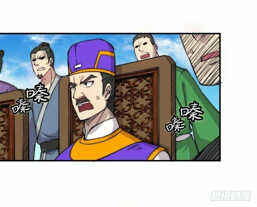 Cuộc Sống Thoái Ẩn Của Võ Lâm Chi Vương Chapter 54 - 11