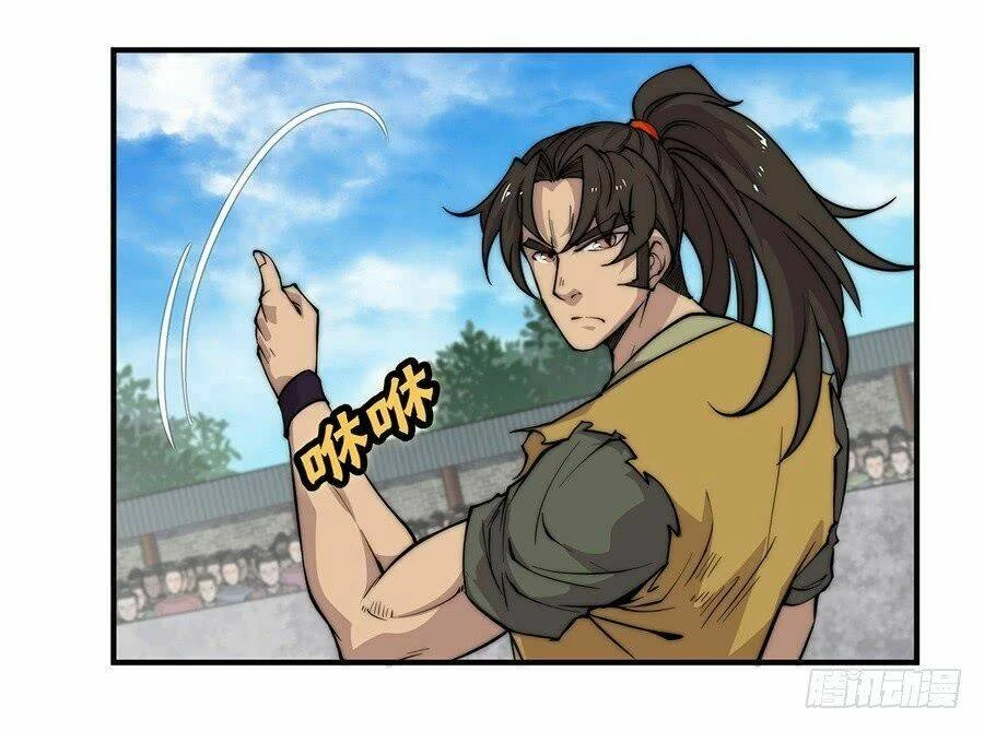 Cuộc Sống Thoái Ẩn Của Võ Lâm Chi Vương Chapter 54 - 14