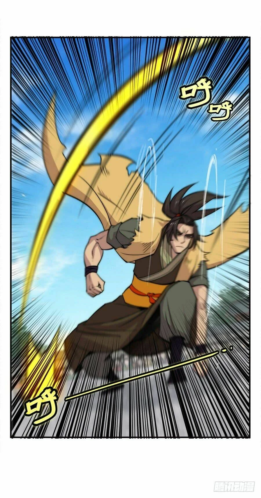 Cuộc Sống Thoái Ẩn Của Võ Lâm Chi Vương Chapter 54 - 26