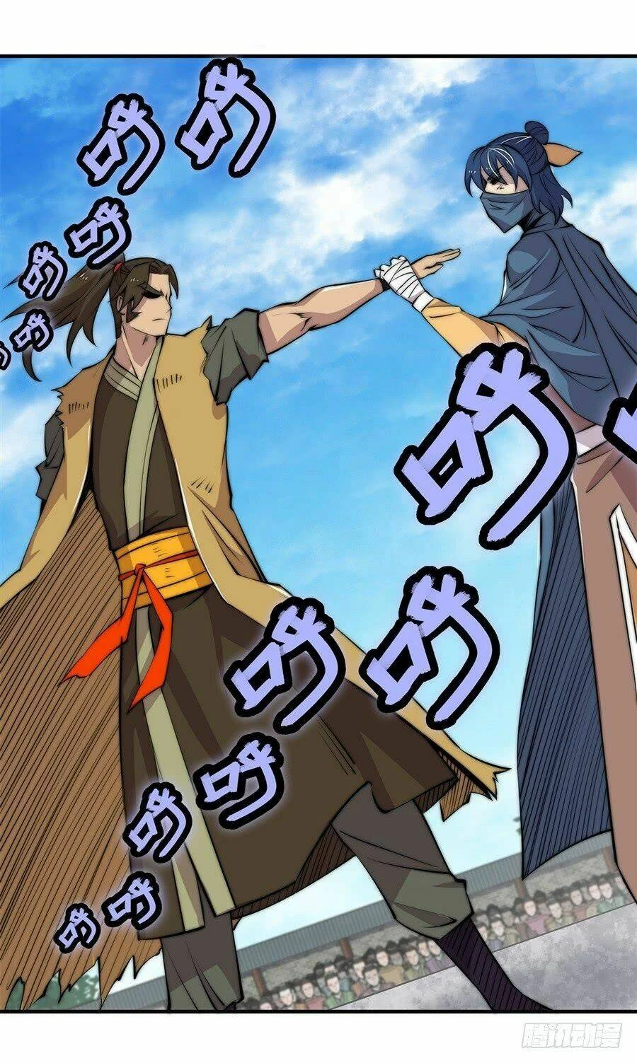 Cuộc Sống Thoái Ẩn Của Võ Lâm Chi Vương Chapter 54 - 30