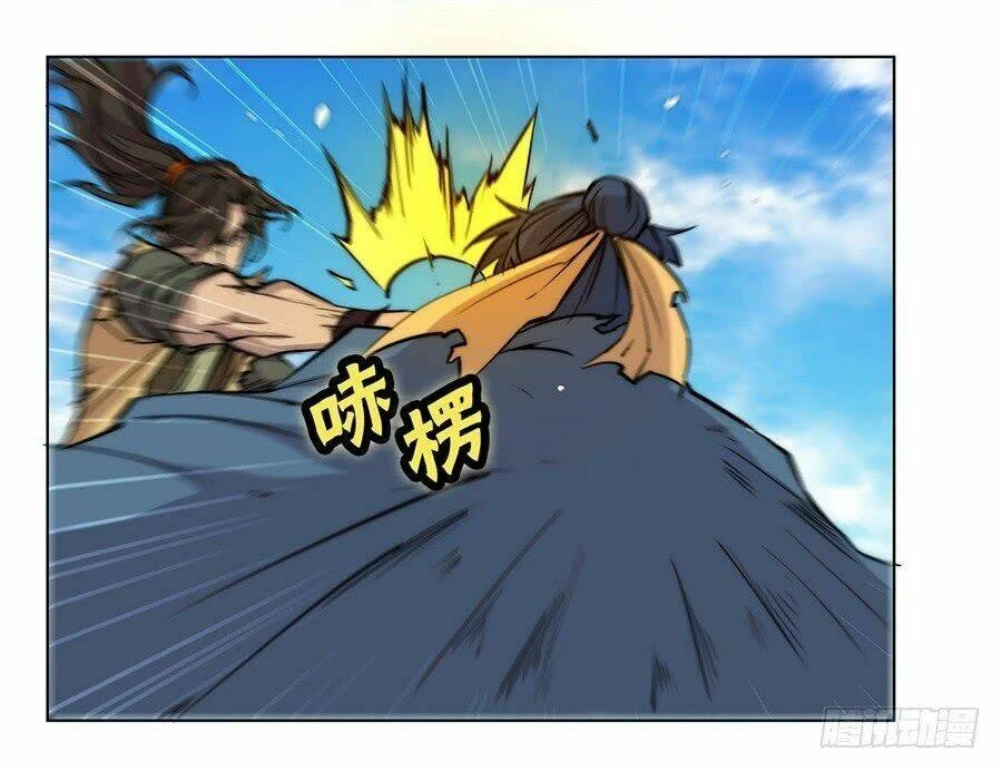 Cuộc Sống Thoái Ẩn Của Võ Lâm Chi Vương Chapter 54 - 53