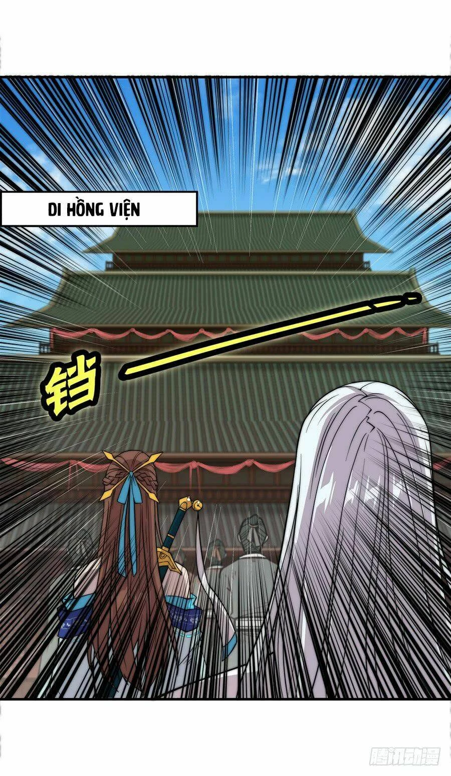 Cuộc Sống Thoái Ẩn Của Võ Lâm Chi Vương Chapter 55 - 12
