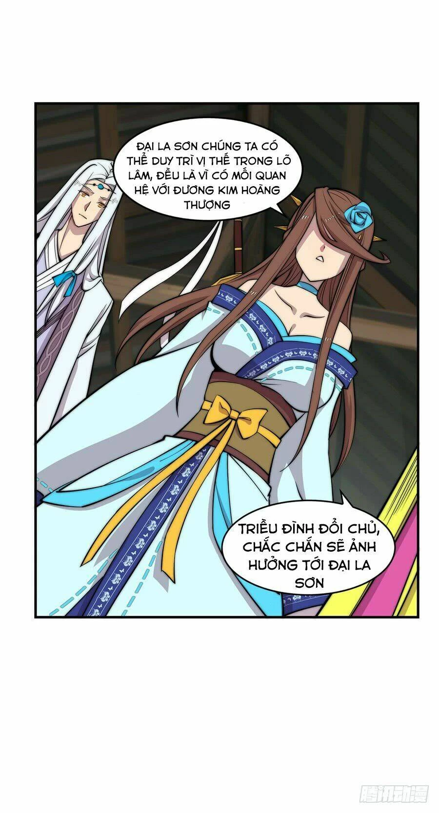 Cuộc Sống Thoái Ẩn Của Võ Lâm Chi Vương Chapter 55 - 18