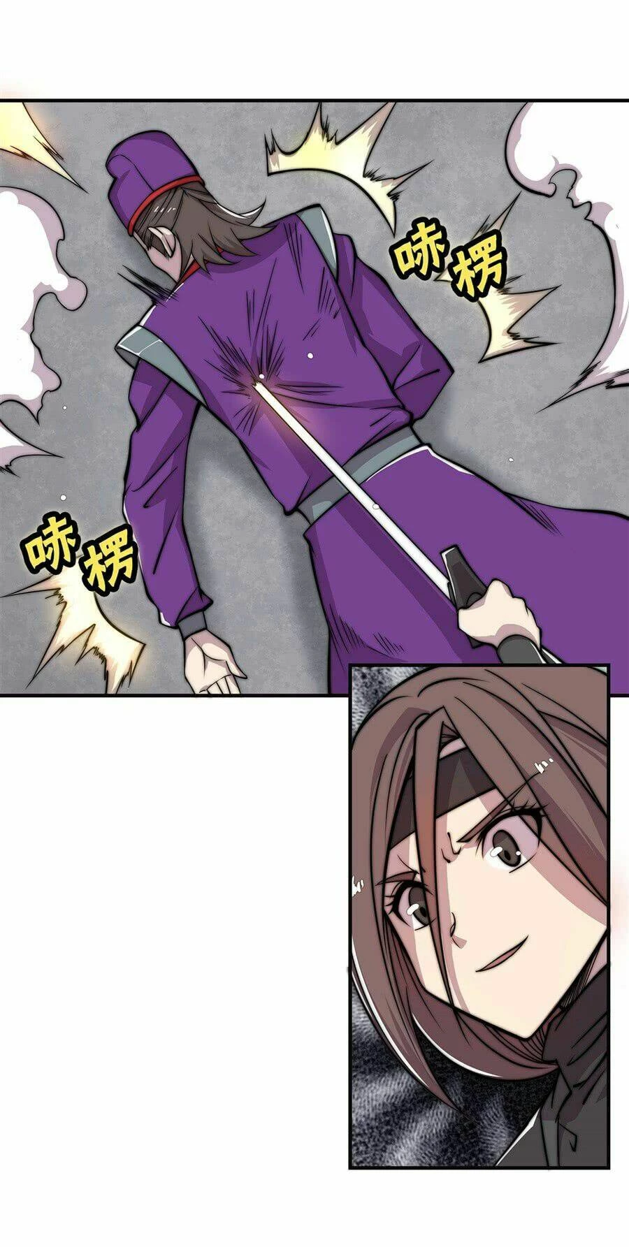 Cuộc Sống Thoái Ẩn Của Võ Lâm Chi Vương Chapter 56 - 62