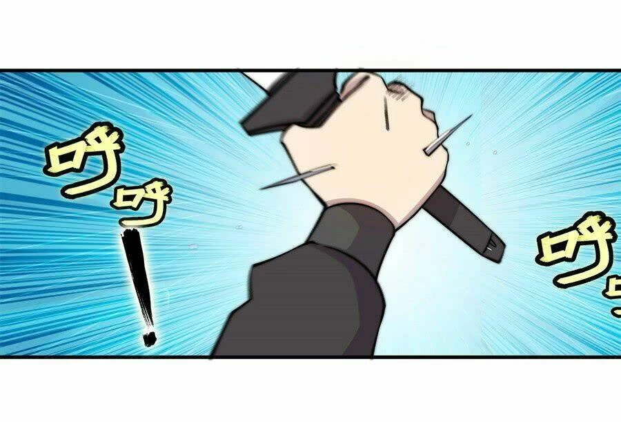 Cuộc Sống Thoái Ẩn Của Võ Lâm Chi Vương Chapter 57 - 25