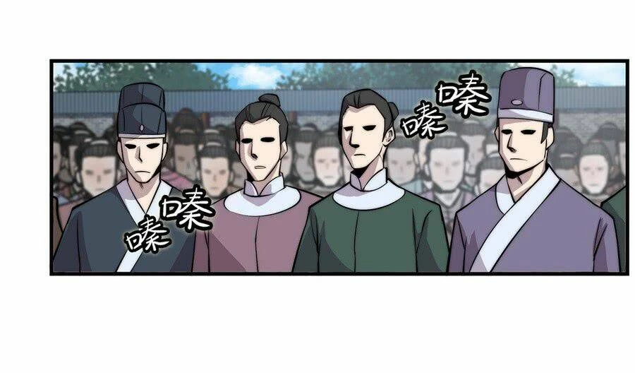 Cuộc Sống Thoái Ẩn Của Võ Lâm Chi Vương Chapter 58 - 4