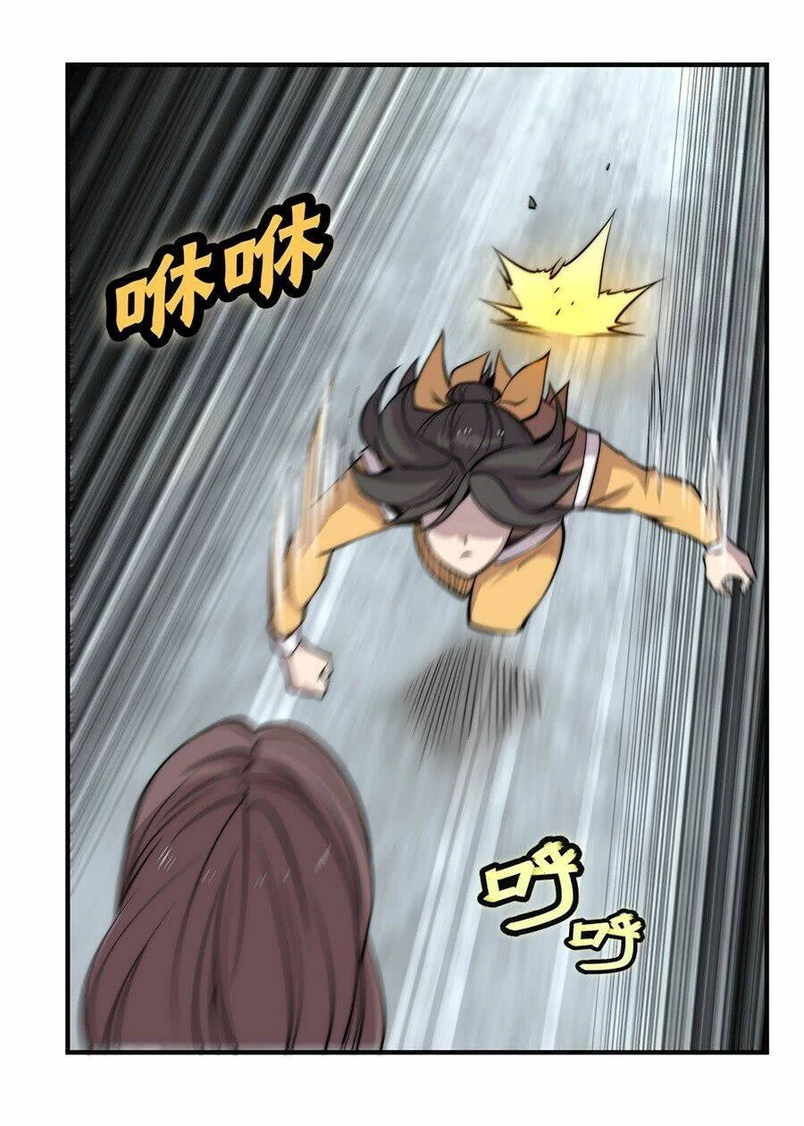 Cuộc Sống Thoái Ẩn Của Võ Lâm Chi Vương Chapter 58 - 20