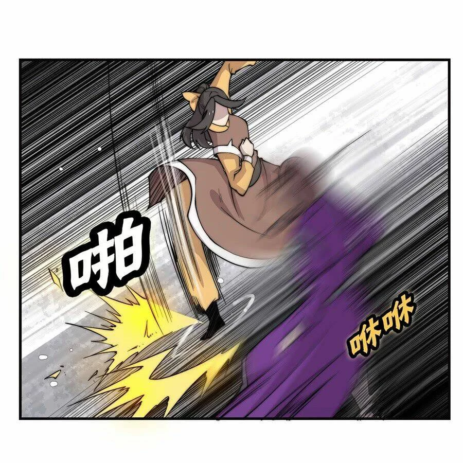 Cuộc Sống Thoái Ẩn Của Võ Lâm Chi Vương Chapter 58 - 25