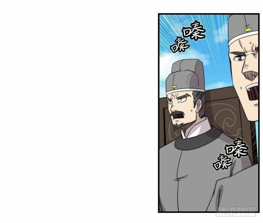 Cuộc Sống Thoái Ẩn Của Võ Lâm Chi Vương Chapter 58 - 35