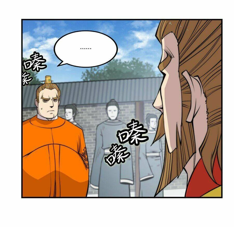 Cuộc Sống Thoái Ẩn Của Võ Lâm Chi Vương Chapter 59 - 34