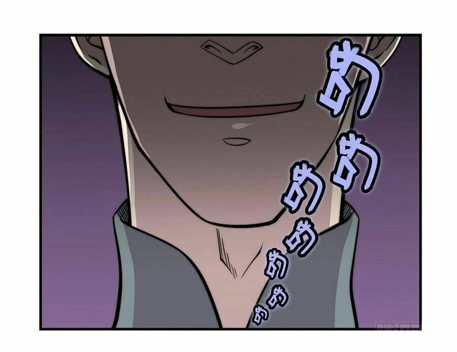Cuộc Sống Thoái Ẩn Của Võ Lâm Chi Vương Chapter 60 - 9