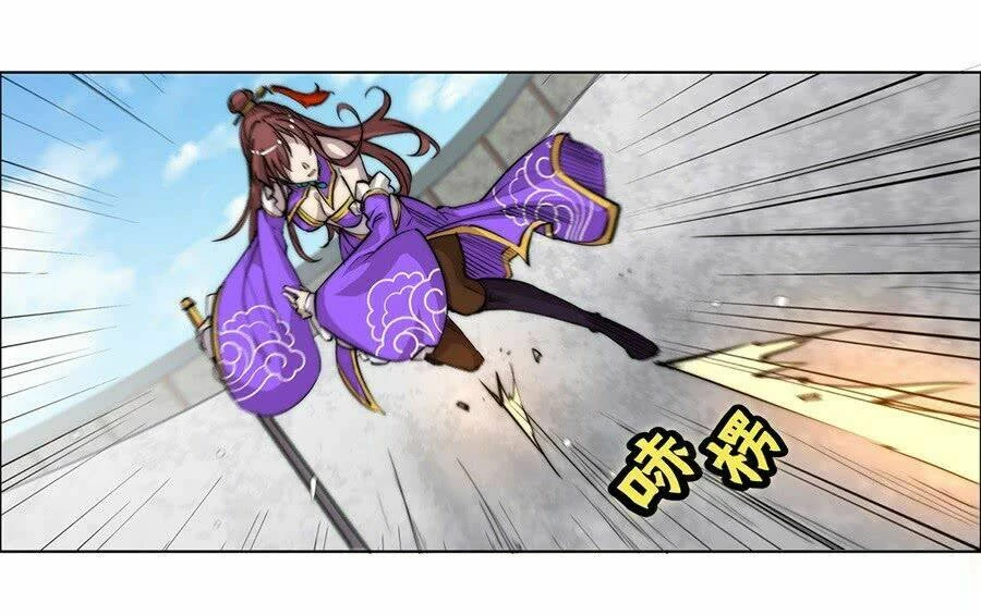 Cuộc Sống Thoái Ẩn Của Võ Lâm Chi Vương Chapter 60 - 45