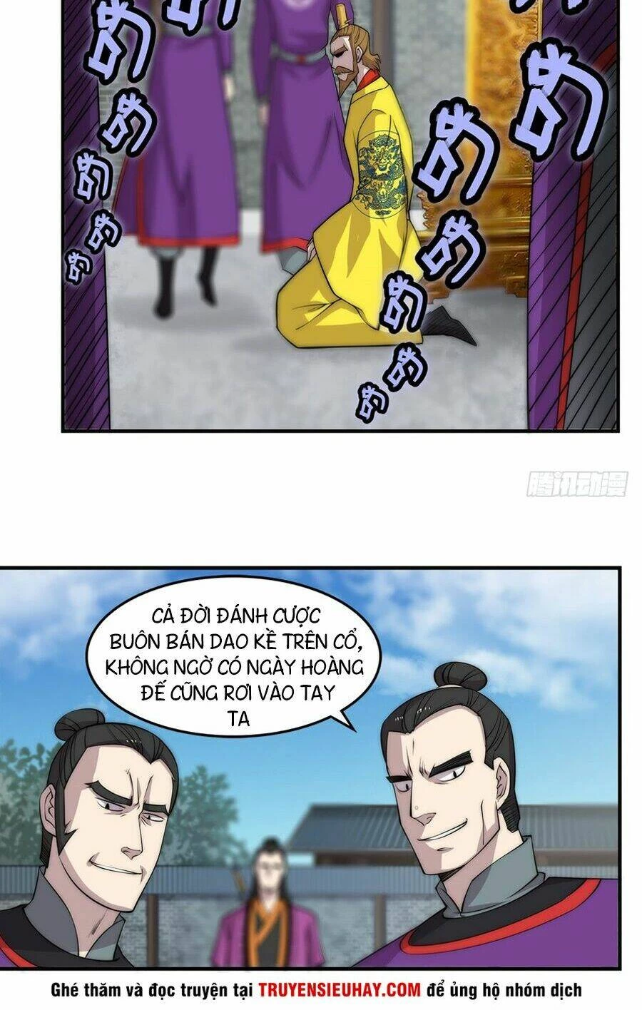 Cuộc Sống Thoái Ẩn Của Võ Lâm Chi Vương Chapter 61 - 30
