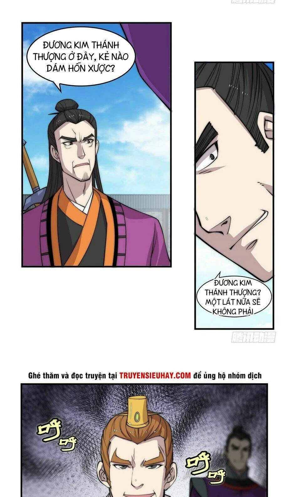 Cuộc Sống Thoái Ẩn Của Võ Lâm Chi Vương Chapter 61 - 31