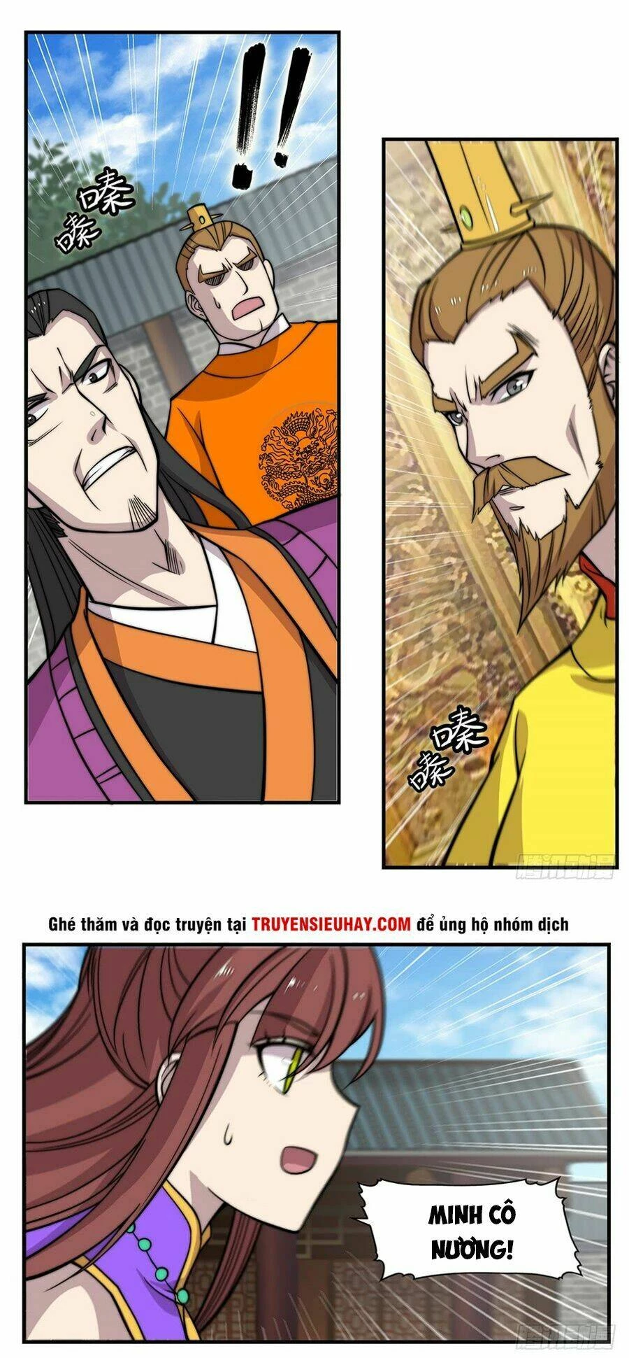 Cuộc Sống Thoái Ẩn Của Võ Lâm Chi Vương Chapter 61 - 43