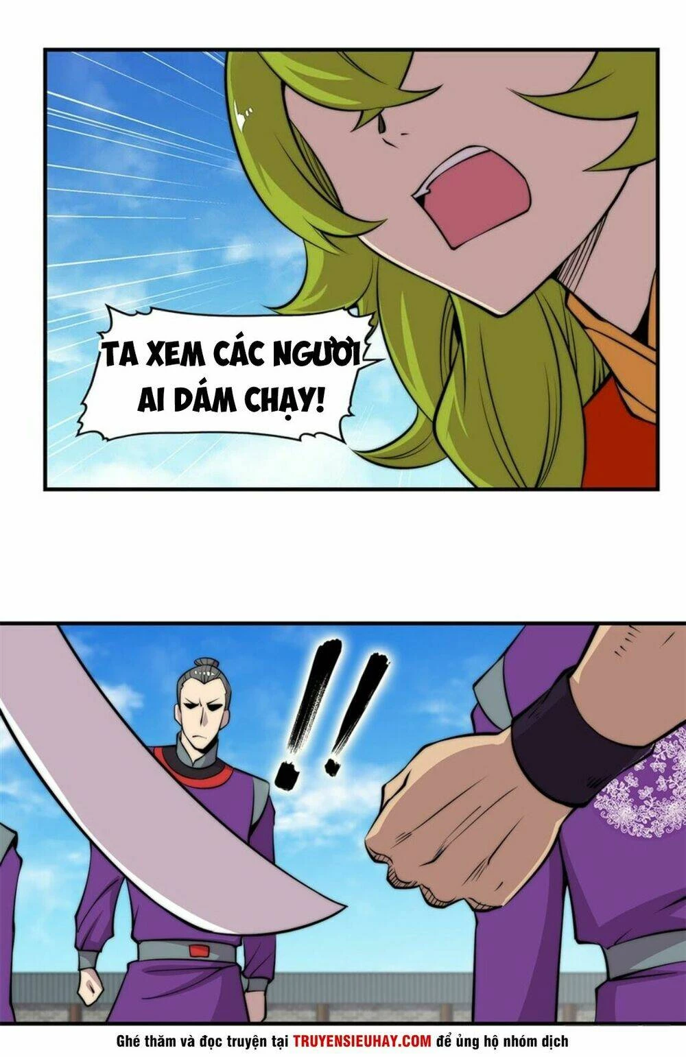 Cuộc Sống Thoái Ẩn Của Võ Lâm Chi Vương Chapter 62 - 29