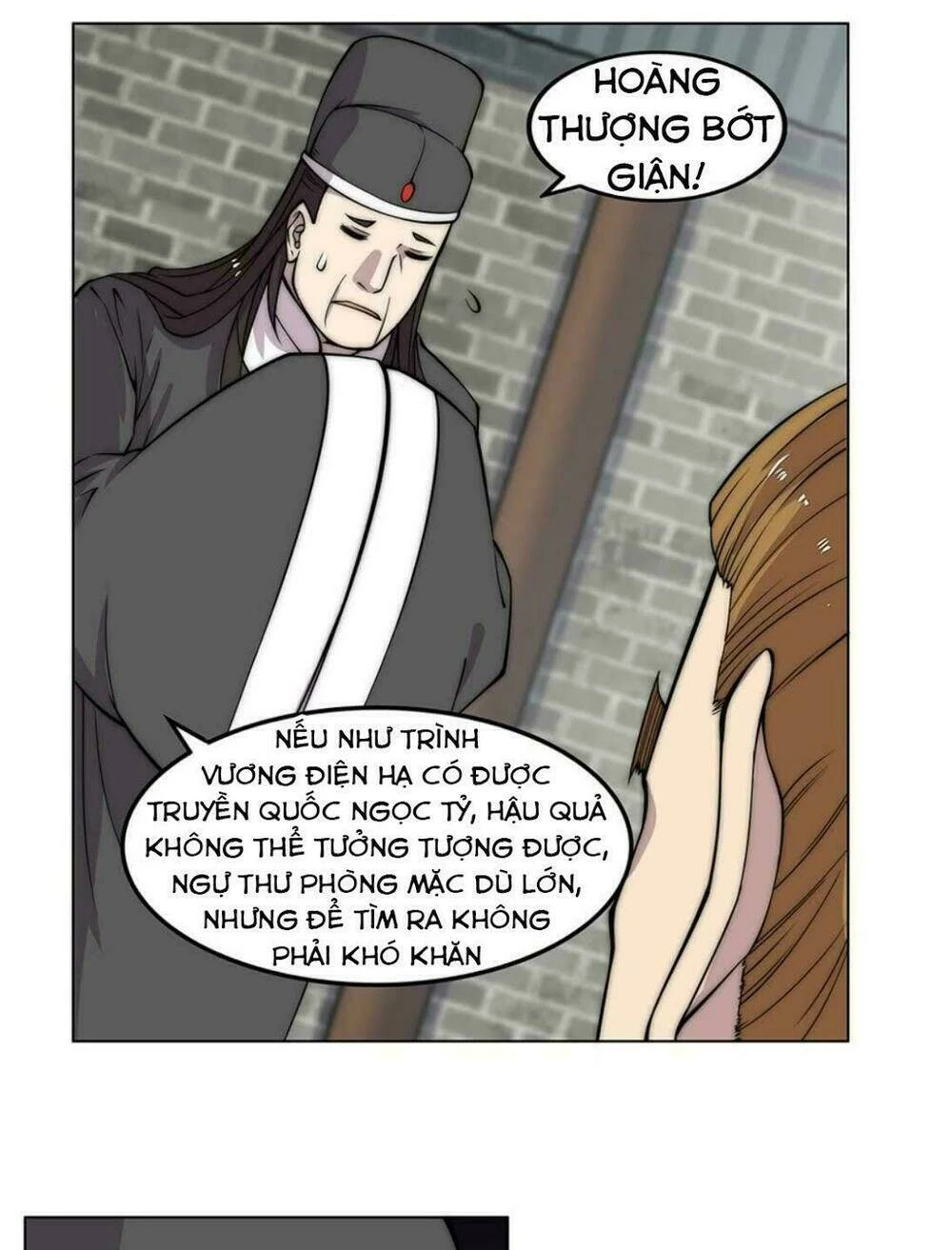 Cuộc Sống Thoái Ẩn Của Võ Lâm Chi Vương Chapter 63 - 49