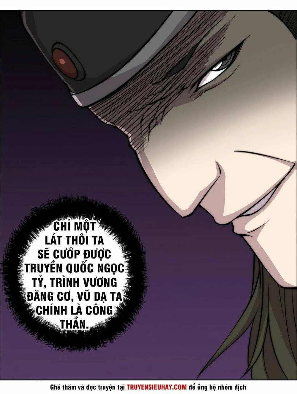 Cuộc Sống Thoái Ẩn Của Võ Lâm Chi Vương Chapter 63 - 57