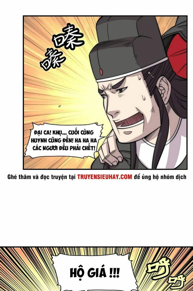 Cuộc Sống Thoái Ẩn Của Võ Lâm Chi Vương Chapter 64 - 32