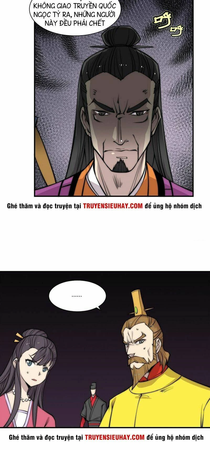Cuộc Sống Thoái Ẩn Của Võ Lâm Chi Vương Chapter 64 - 41