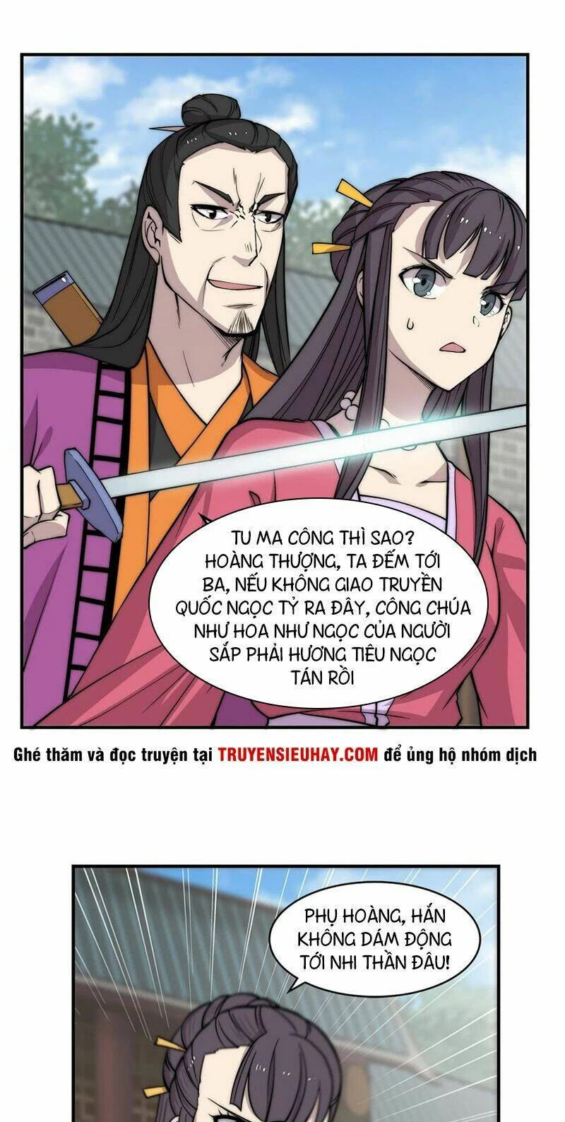 Cuộc Sống Thoái Ẩn Của Võ Lâm Chi Vương Chapter 65 - 12