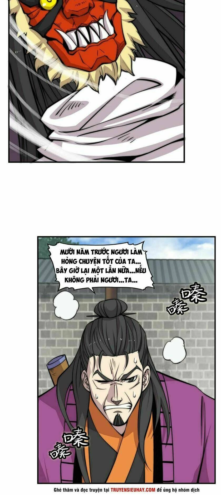 Cuộc Sống Thoái Ẩn Của Võ Lâm Chi Vương Chapter 67 - 5