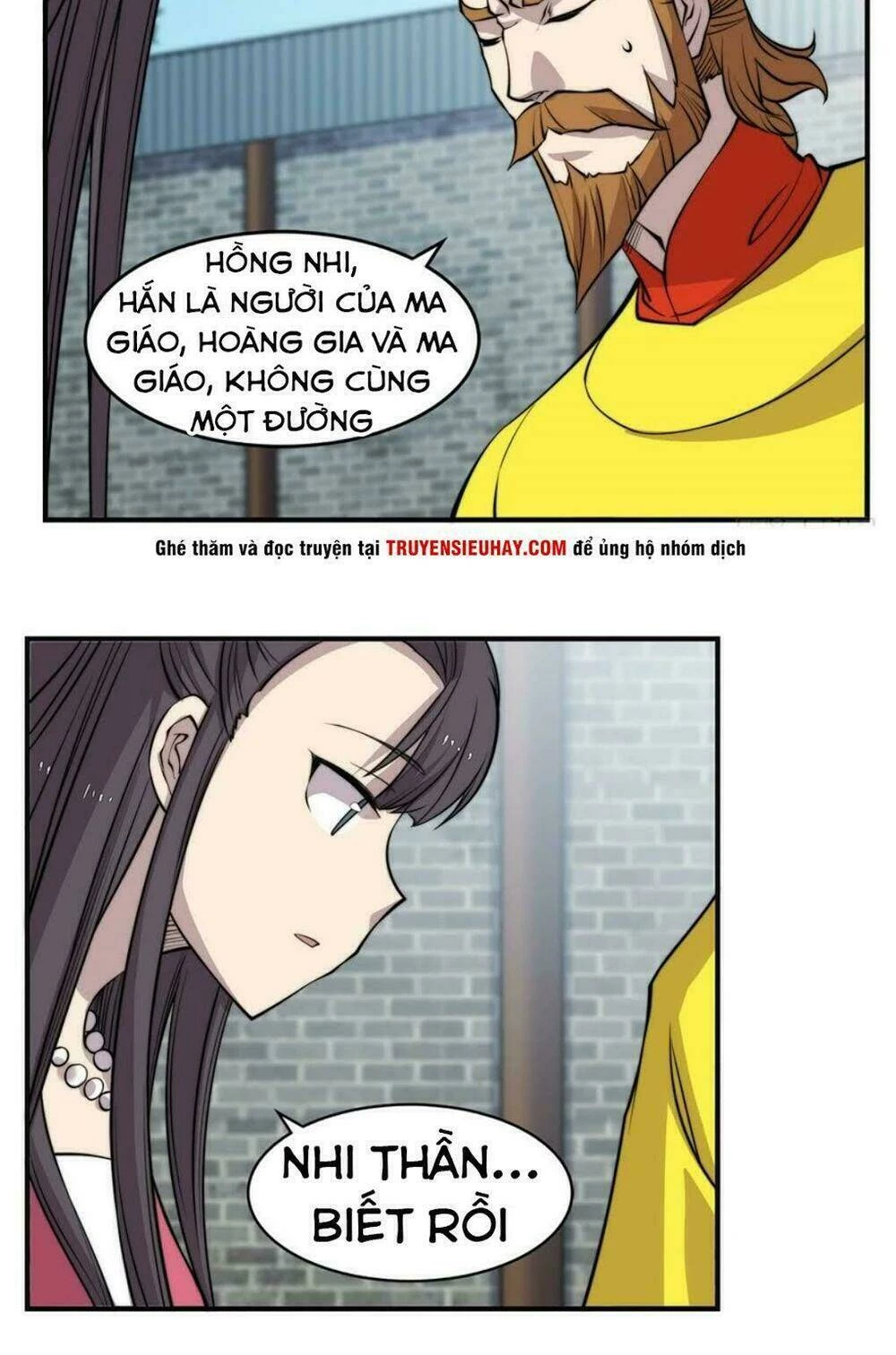 Cuộc Sống Thoái Ẩn Của Võ Lâm Chi Vương Chapter 68 - 13
