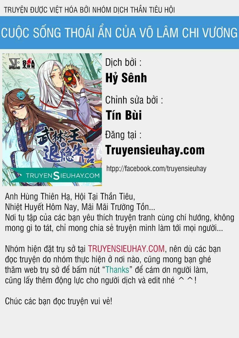 Cuộc Sống Thoái Ẩn Của Võ Lâm Chi Vương Chapter 69 - 1