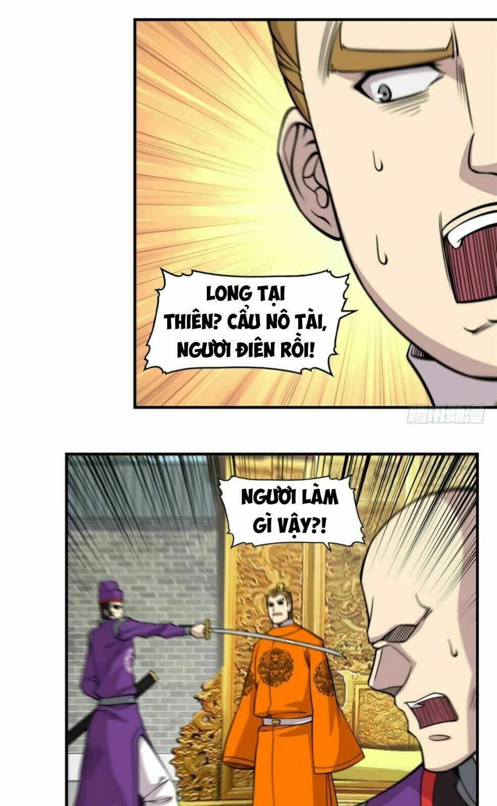Cuộc Sống Thoái Ẩn Của Võ Lâm Chi Vương Chapter 69 - 27