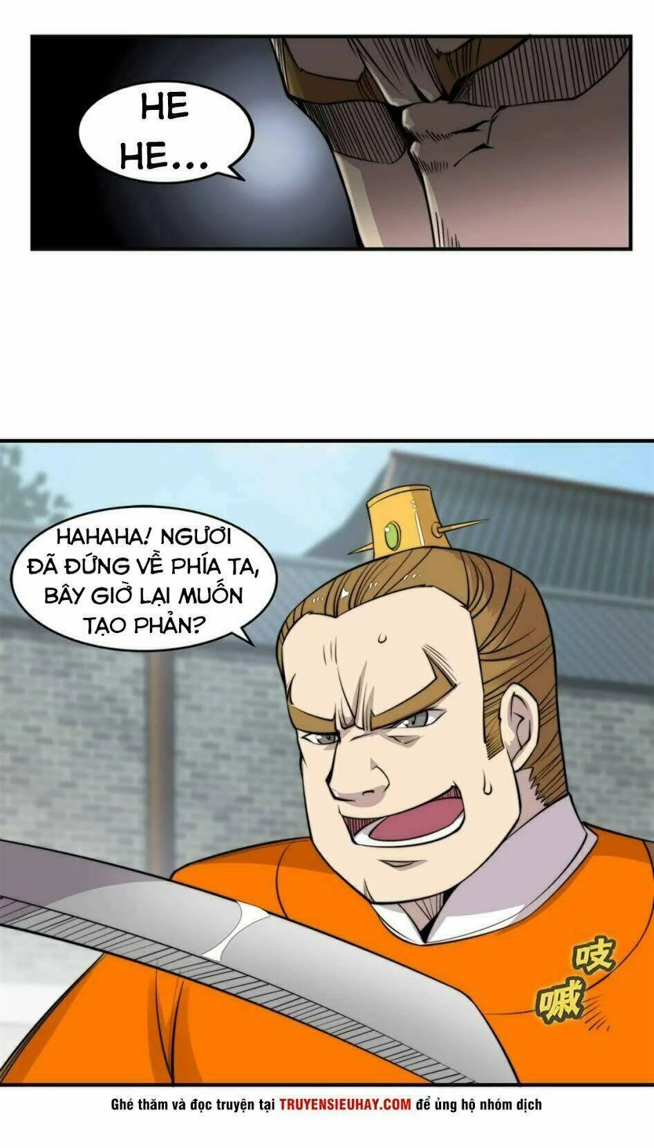 Cuộc Sống Thoái Ẩn Của Võ Lâm Chi Vương Chapter 69 - 29