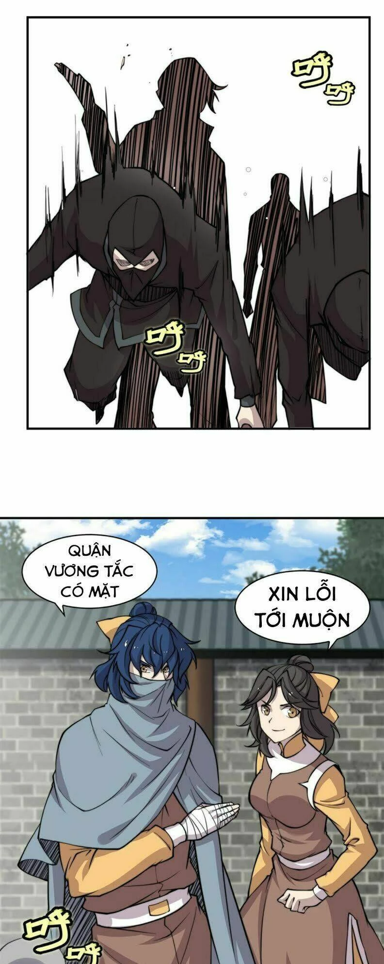 Cuộc Sống Thoái Ẩn Của Võ Lâm Chi Vương Chapter 69 - 39