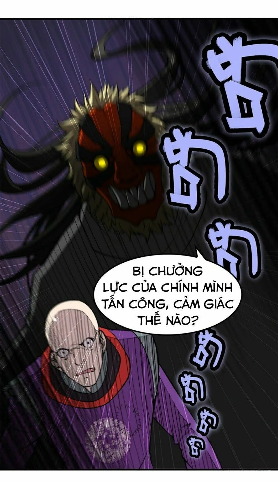 Cuộc Sống Thoái Ẩn Của Võ Lâm Chi Vương Chapter 70 - 2