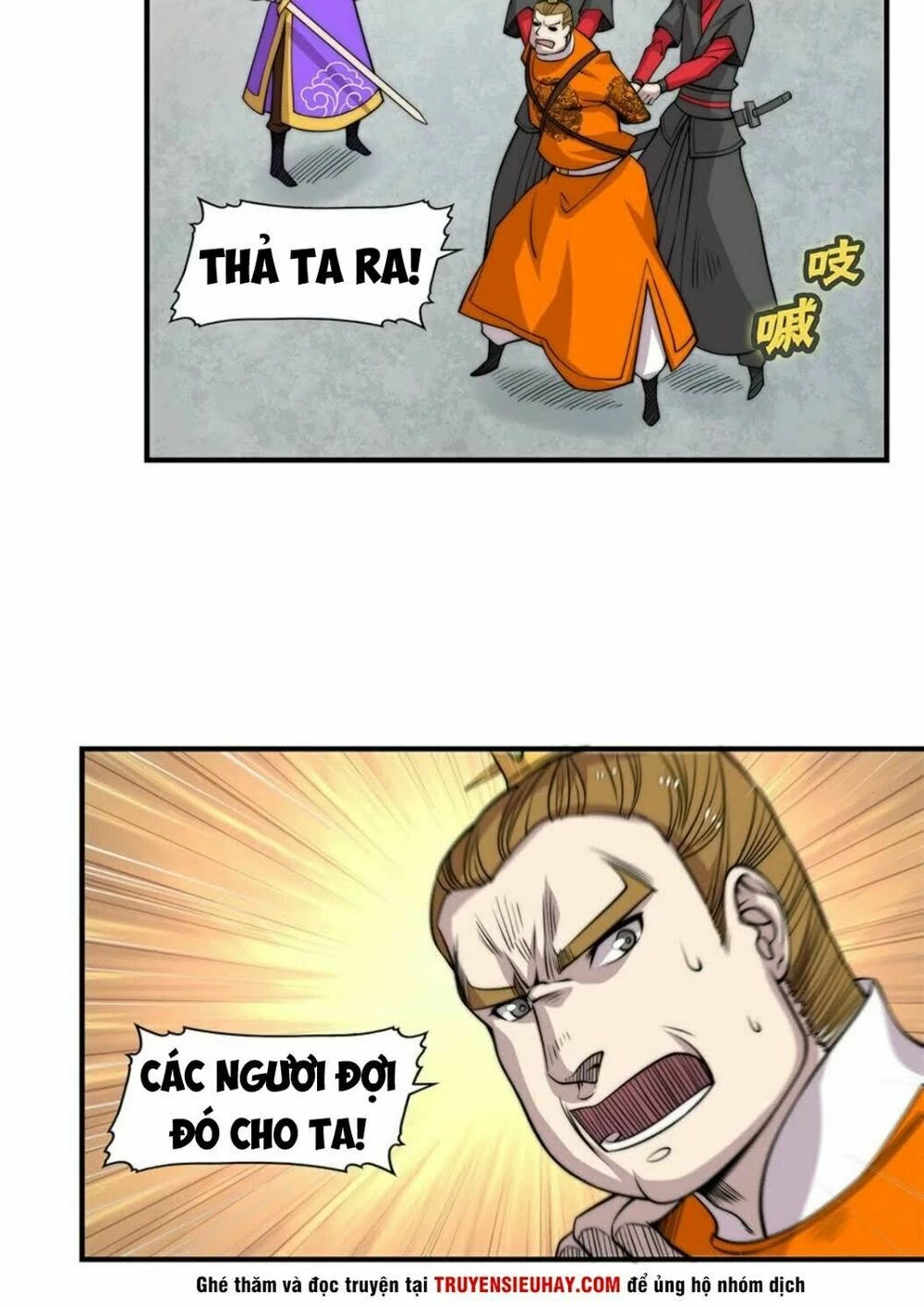 Cuộc Sống Thoái Ẩn Của Võ Lâm Chi Vương Chapter 70 - 7