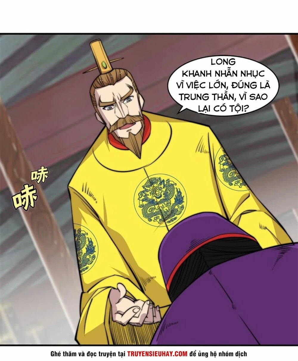 Cuộc Sống Thoái Ẩn Của Võ Lâm Chi Vương Chapter 70 - 11