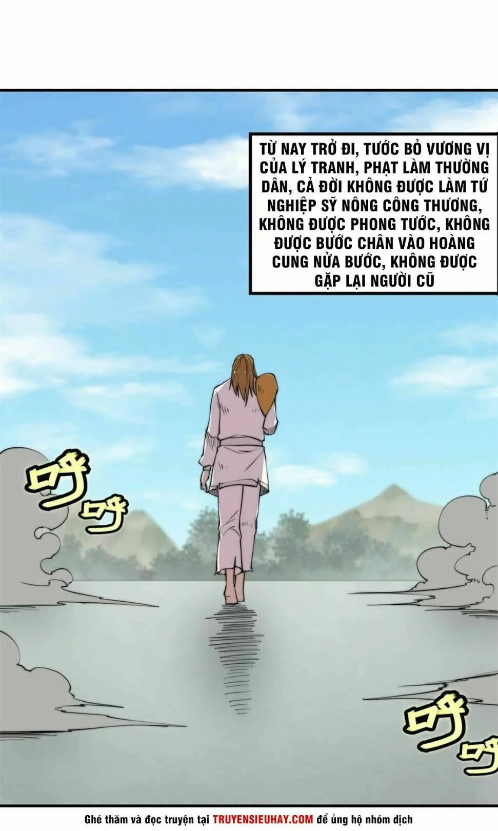 Cuộc Sống Thoái Ẩn Của Võ Lâm Chi Vương Chapter 70 - 15