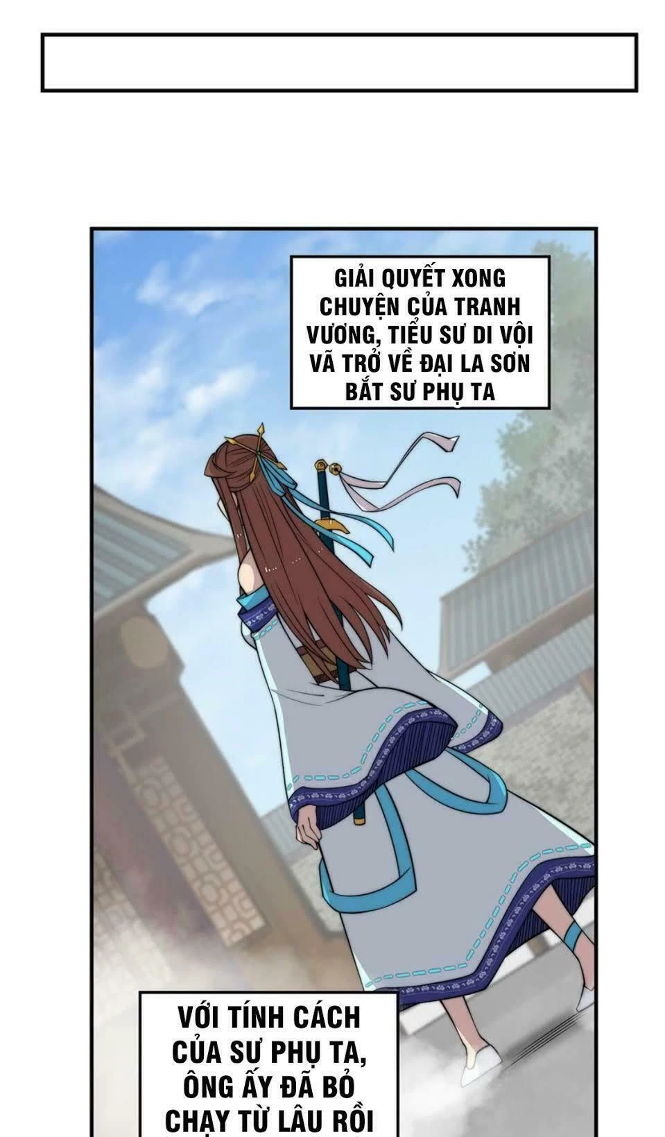 Cuộc Sống Thoái Ẩn Của Võ Lâm Chi Vương Chapter 70 - 16