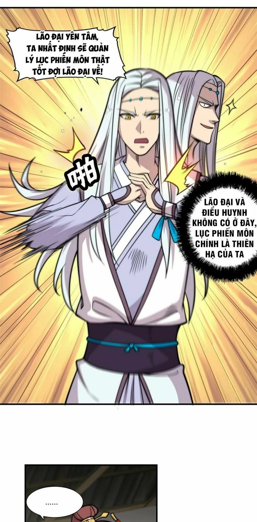 Cuộc Sống Thoái Ẩn Của Võ Lâm Chi Vương Chapter 70 - 28