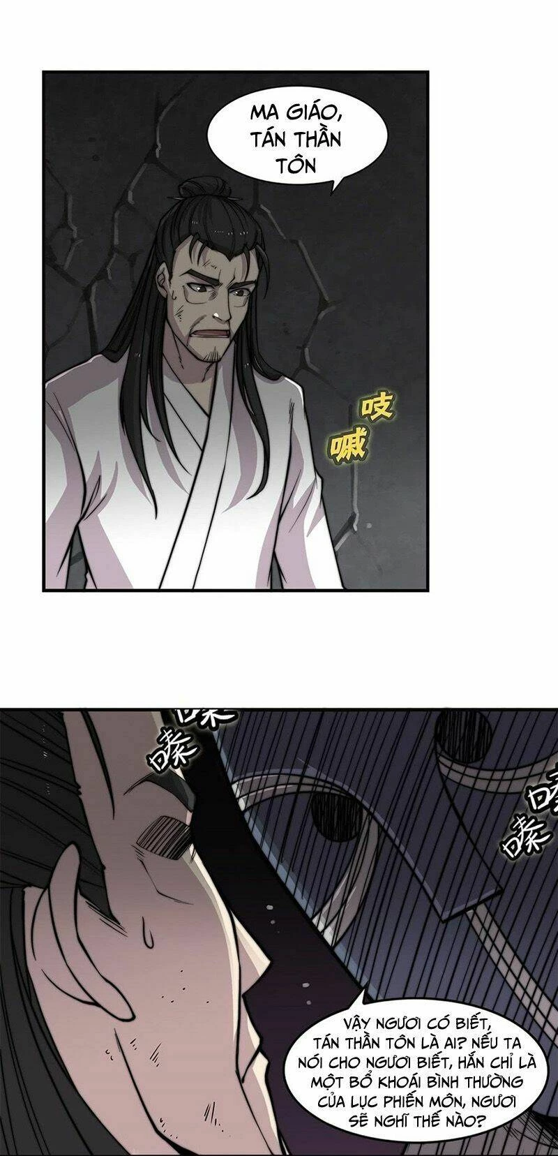 Cuộc Sống Thoái Ẩn Của Võ Lâm Chi Vương Chapter 71 - 5