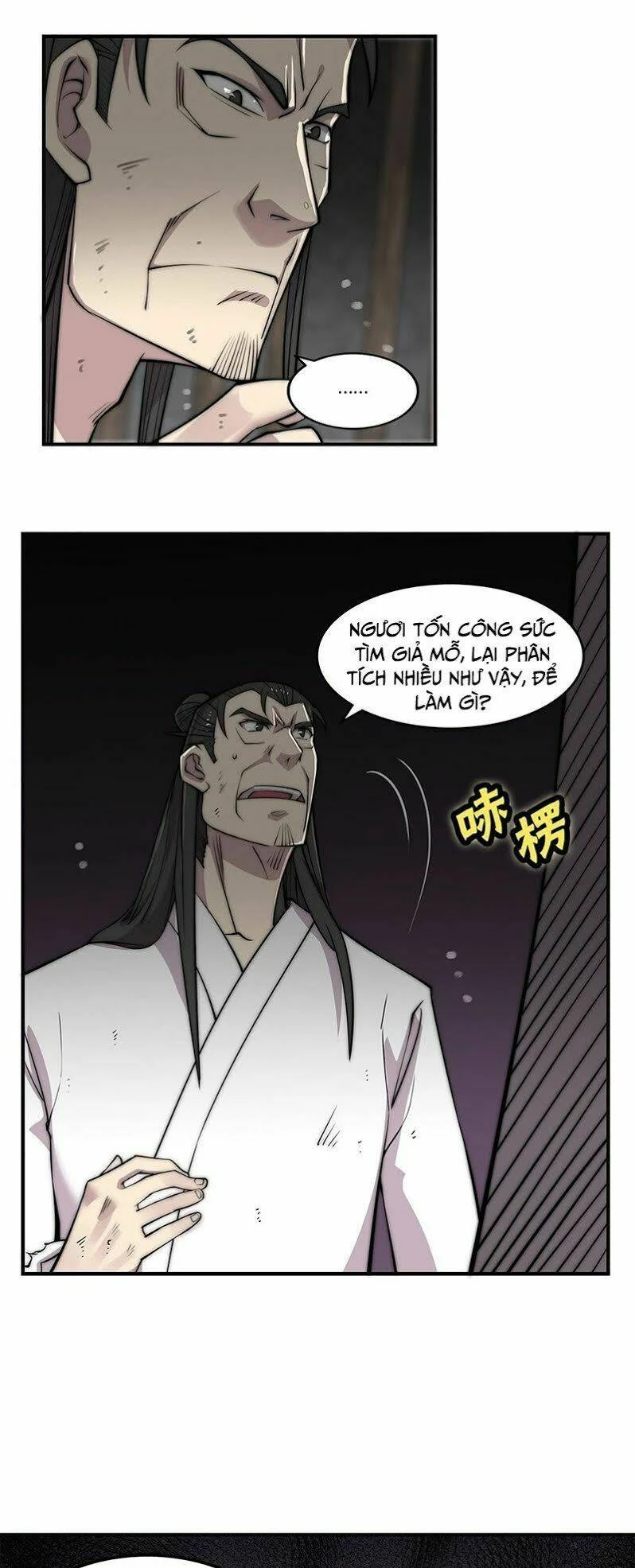 Cuộc Sống Thoái Ẩn Của Võ Lâm Chi Vương Chapter 71 - 7