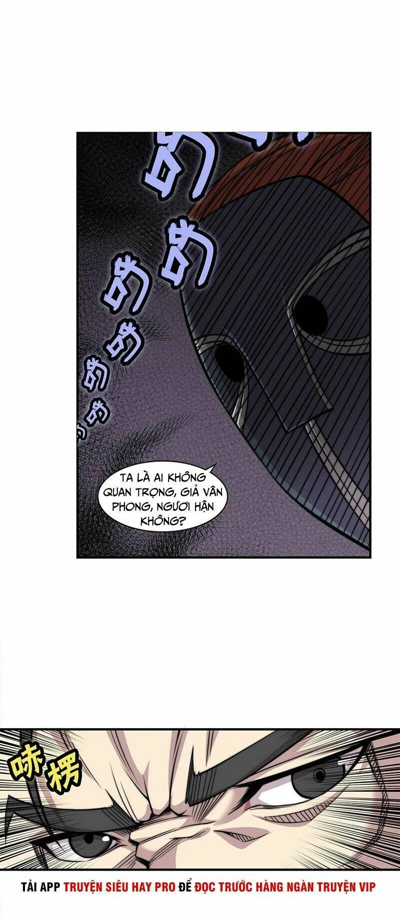 Cuộc Sống Thoái Ẩn Của Võ Lâm Chi Vương Chapter 71 - 12