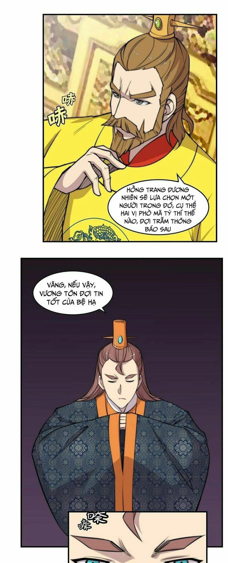 Cuộc Sống Thoái Ẩn Của Võ Lâm Chi Vương Chapter 73 - 6