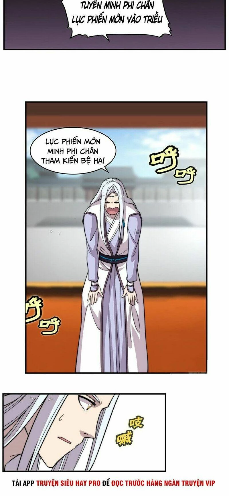 Cuộc Sống Thoái Ẩn Của Võ Lâm Chi Vương Chapter 73 - 31