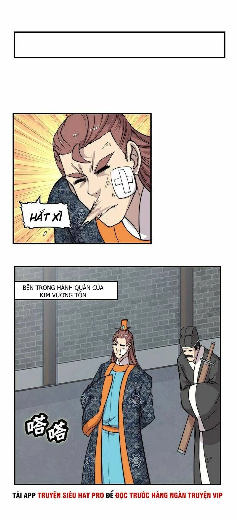 Cuộc Sống Thoái Ẩn Của Võ Lâm Chi Vương Chapter 74 - 17