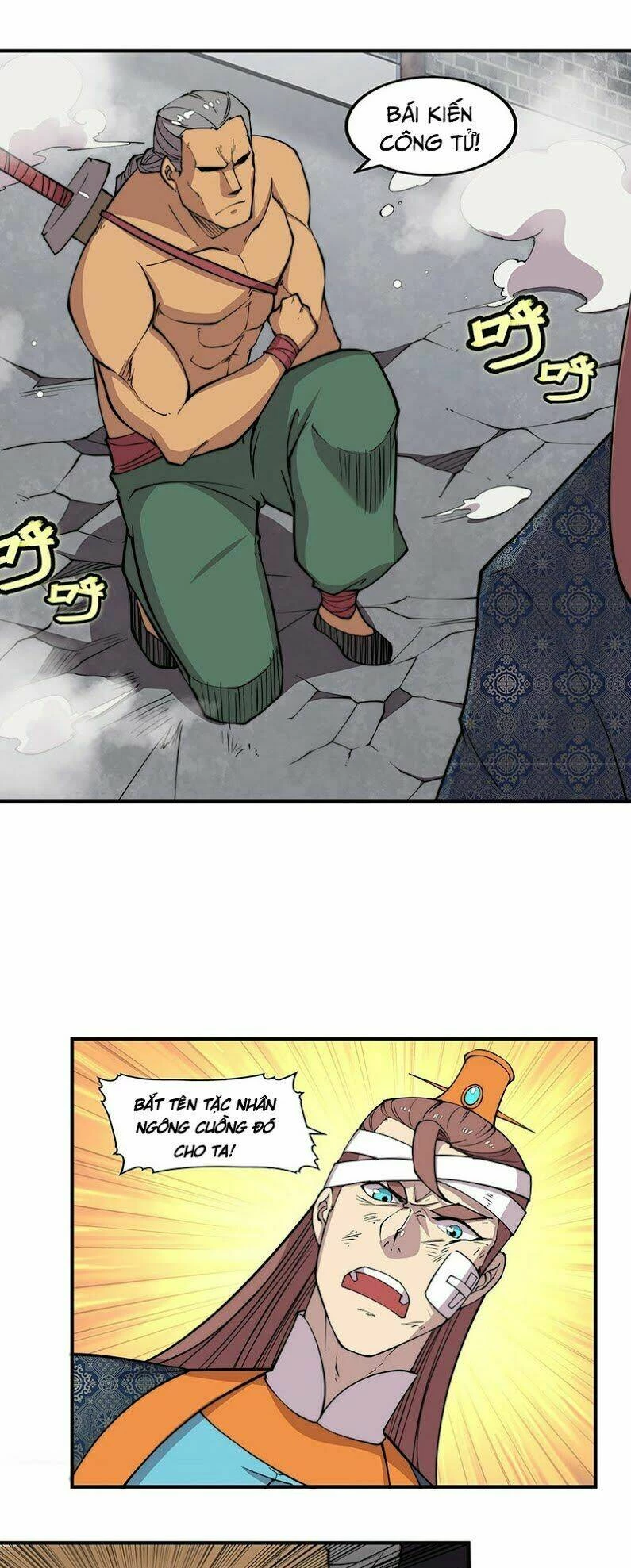 Cuộc Sống Thoái Ẩn Của Võ Lâm Chi Vương Chapter 75 - 6