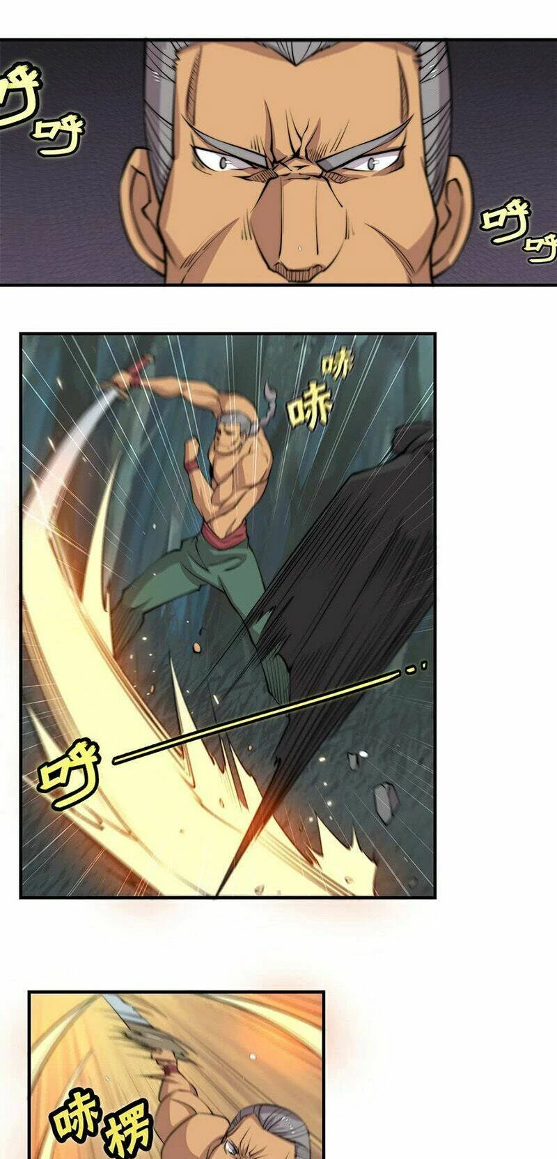 Cuộc Sống Thoái Ẩn Của Võ Lâm Chi Vương Chapter 75 - 24