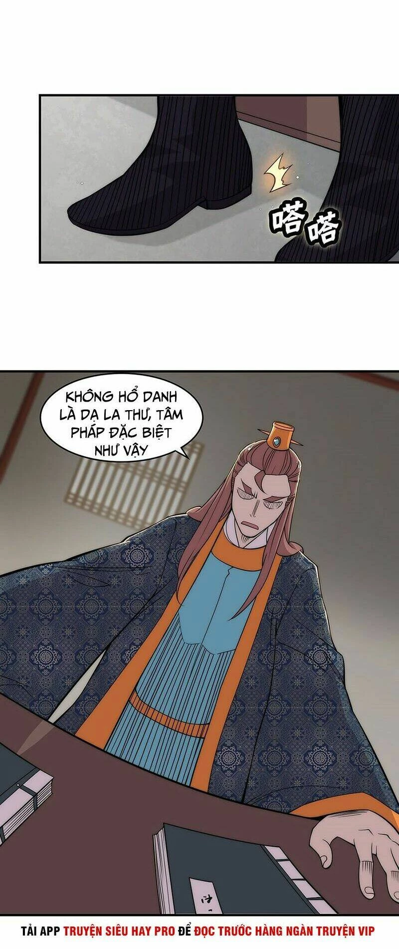 Cuộc Sống Thoái Ẩn Của Võ Lâm Chi Vương Chapter 76 - 3