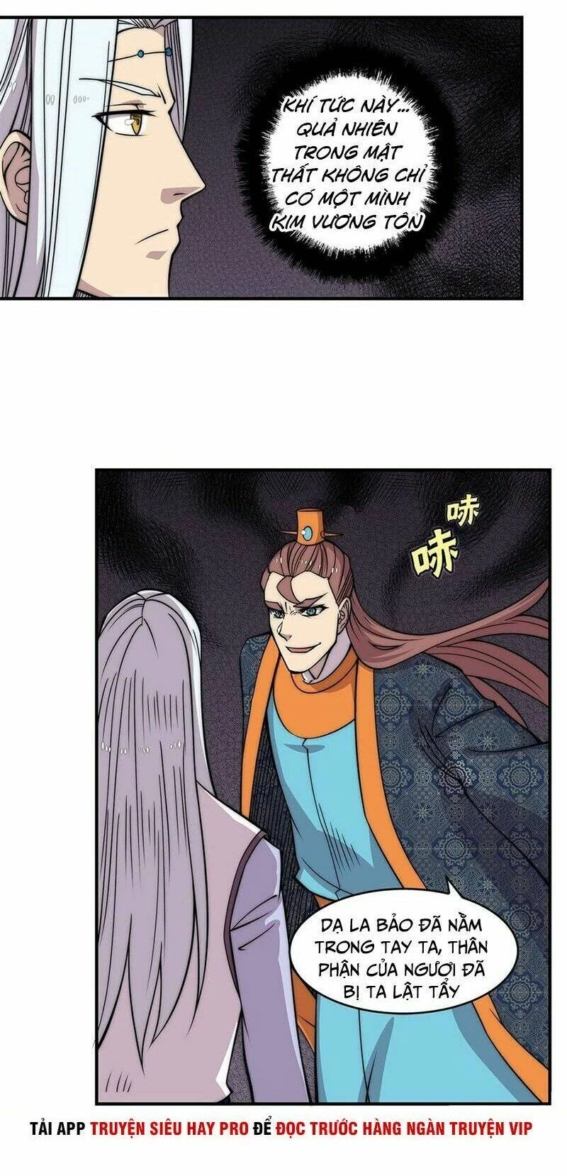 Cuộc Sống Thoái Ẩn Của Võ Lâm Chi Vương Chapter 77 - 15