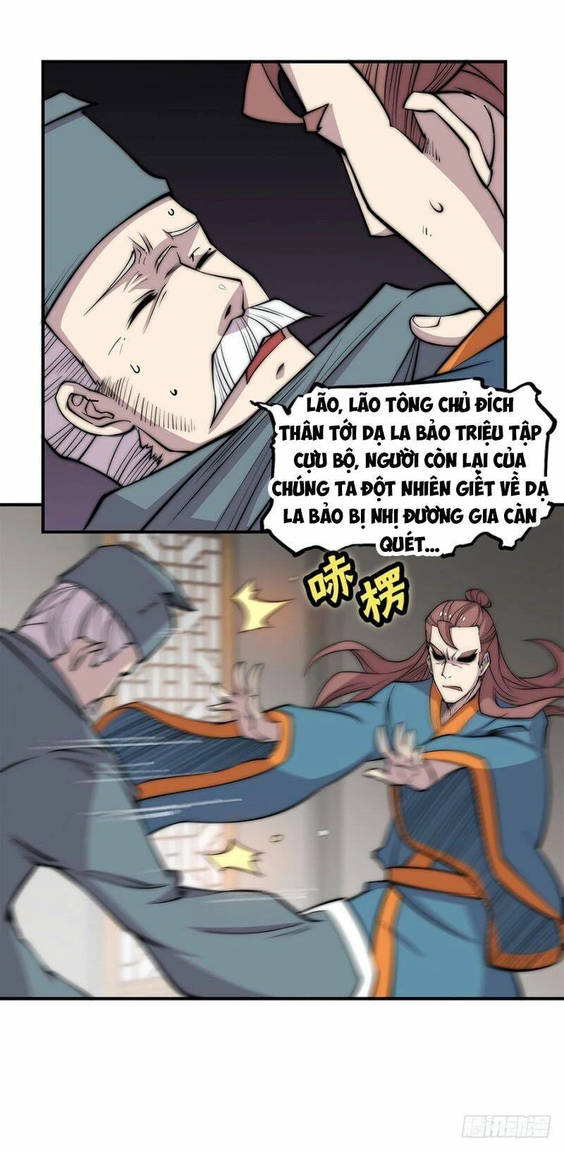 Cuộc Sống Thoái Ẩn Của Võ Lâm Chi Vương Chapter 82 - 7