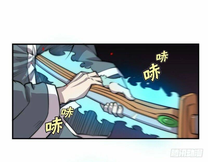 Cuộc Sống Thoái Ẩn Của Võ Lâm Chi Vương Chapter 82 - 14